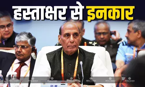 राजनाथ सिंह ने जॉइंट स्टेटमेंट पर साइन करने से किया इनकार, जानिए पाकिस्तान के खिलाफ किस बात पर उतारा गुस्सा?