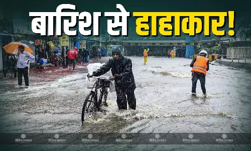 हिमाचल में भारी बारिश का कहर! कहीं बादल फट रहा है तो कहीं बाढ़ जैसी स्थितियां हो रही हैं उत्पन्न, येलो अलर्ट जारी करते हुए मौसम विभाग ने दी चेतावनी
