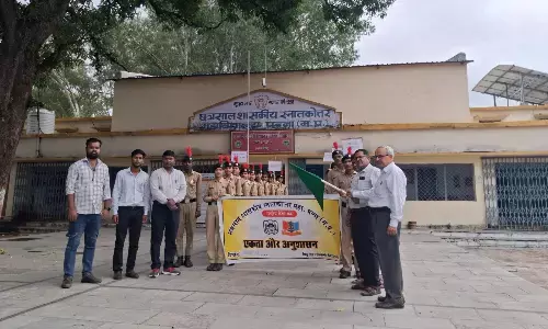 छत्रशाल महाविद्यालय में महिला शक्ति दिवस पर निकाली गई जागरूकता रैली