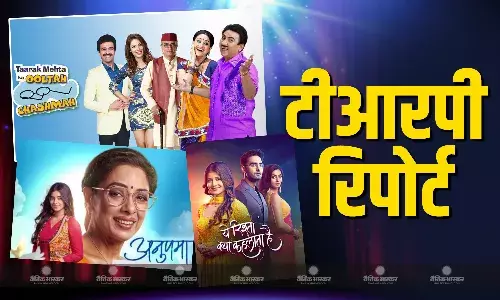 टीवी शो अनुपमा का पत्ता हुआ कट, तारक मेहता का उल्टा चश्मा बना नंबर वन शो, जानें टीवी के टॉप 5 टीआरपी शो के नाम