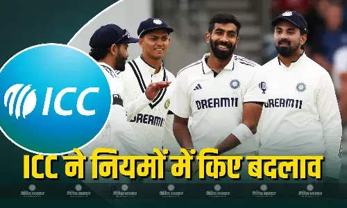 ICC ने वर्ल्ड टेस्ट चैंपियनशिप के नियमों में किया बदलाव, इस तारीख से होंगे लागू