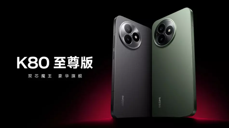 Redmi K80 Ultra डाइमेंसिटी 9400+ चिपसेट और 7410mAh बैटरी के साथ लॉन्च, जानिए कीमत, स्पेसिफिकेशन Redmi K80 Ultra डाइमेंसिटी 9400+ चिपसेट और 7410mAh बैटरी के साथ लॉन्च, जानिए कीमत, स्पेसिफिकेशन