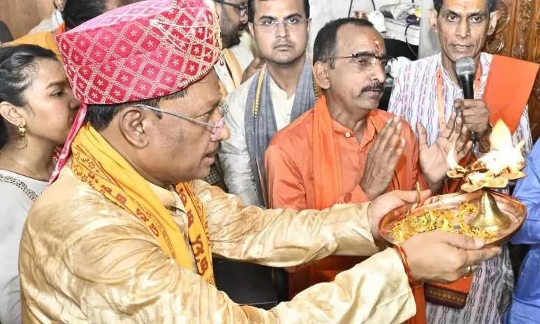 मुख्यमंत्री विष्णु देव साय भगवान जगन्नाथ की रथ यात्रा में हुए शामिल मुख्यमंत्री विष्णु देव साय भगवान जगन्नाथ की रथ यात्रा में हुए शामिल