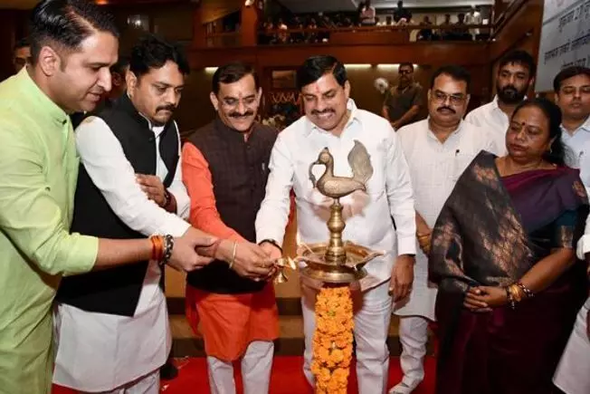 आपातकाल लगाना संविधान की हत्या थी - मुख्यमंत्री डॉ. यादव आपातकाल लगाना संविधान की हत्या थी - मुख्यमंत्री डॉ. यादव