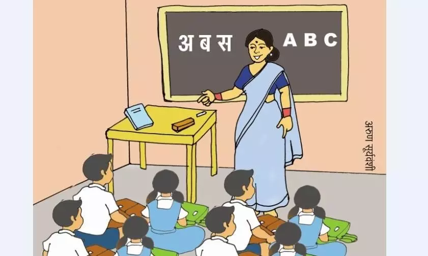 स्कूल शिक्षा विभाग में मनमाने तबादले से हड़कंप स्कूल शिक्षा विभाग में मनमाने तबादले से हड़कंप