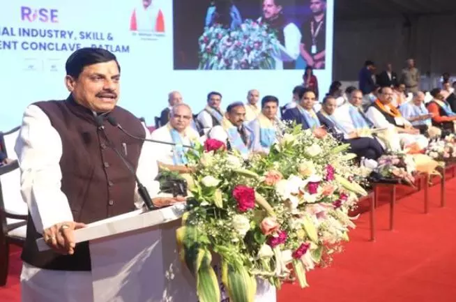 एमपी राइज 2025 कॉन्क्लेव रतलाम में आये 30,402 करोड़ रूपये के निवेश प्रस्ताव - मुख्यमंत्री डॉ. यादव एमपी राइज 2025 कॉन्क्लेव रतलाम में आये 30,402 करोड़ रूपये के निवेश प्रस्ताव - मुख्यमंत्री डॉ. यादव