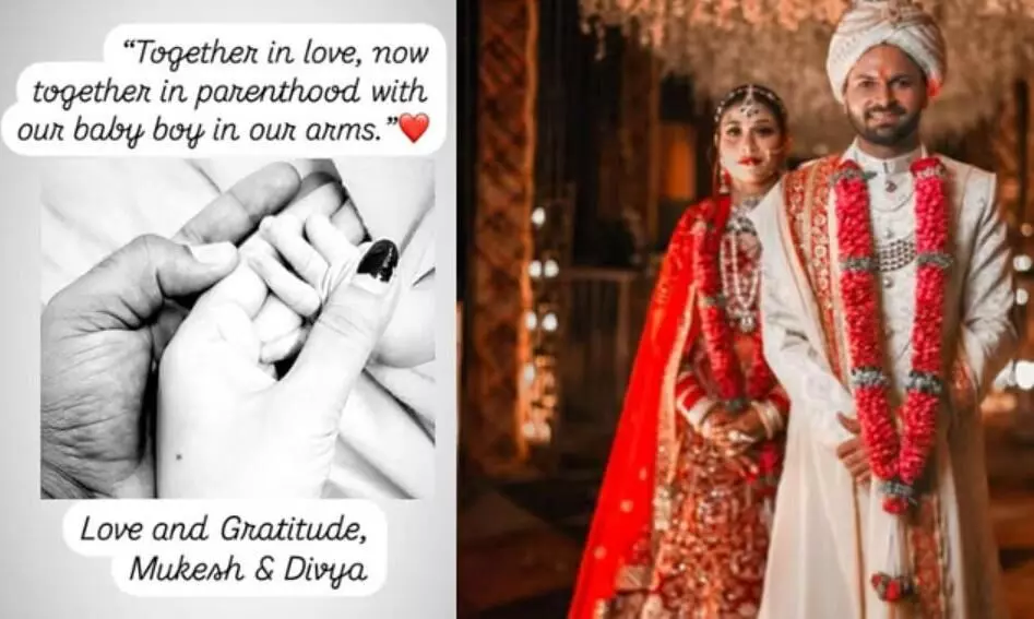 टीम इंडिया के इस धाकड़ गेंदबाज के घर गूंजी किलकारियां, क्रिकेटर ने सोशल मीडिया पर शेयर की क्यूट हैंड फोटो टीम इंडिया के इस धाकड़ गेंदबाज के घर गूंजी किलकारियां, क्रिकेटर ने सोशल मीडिया पर शेयर की क्यूट हैंड फोटो