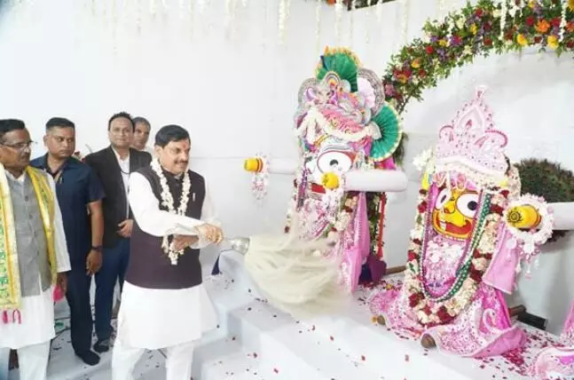 मुख्यमंत्री डॉ. यादव भगवान जगन्नाथ की रथ यात्रा में हुए शामिल मुख्यमंत्री डॉ. यादव भगवान जगन्नाथ की रथ यात्रा में हुए शामिल