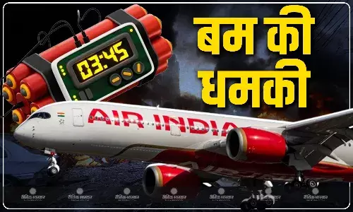 एयर इंडिया की फ्लाइट को बम की धमकी, क्रू मेंबर को मिला धमकी भरा टिशू पेपर, दिल्ली एयरपोर्ट पर हड़कंप