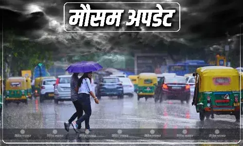 देश में लगातार गरज और बरस रहे हैं बादल, मौसम विभाग ने जारी किया अलर्ट, जानें कैसा रहने वाला है देश के मौसम का हाल