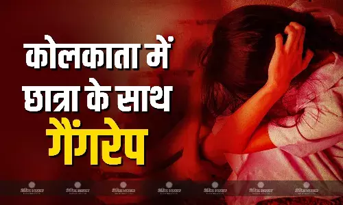 कोलकाता के लॉ कॉलेज में छात्र के साथ हुआ गैंगरेप, तीन आरोपी गिरफ्तार