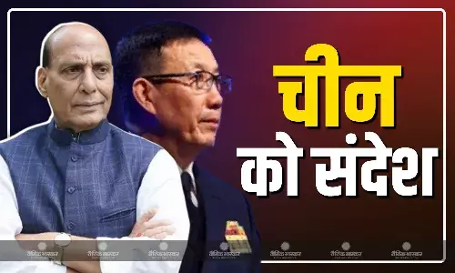 पाक के बाद ड्रैगन की बारी! भारत ने दिया सीधा संदेश, कहा- सीमा पर बनाएं रहें शांति