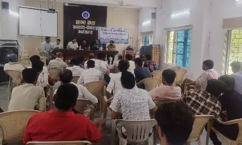 अटल भू-जल योजना का फ्रंट लाइन वर्कर के साथ विकासखंड स्तरीय प्रशिक्षण सम्पन्न