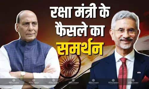 एससीओ मीटिंग में राजनाथ के हस्ताक्षर ना करने पर एस. जयशंकर ने दिया बयान, कहा- हस्ताक्षर ना करना..