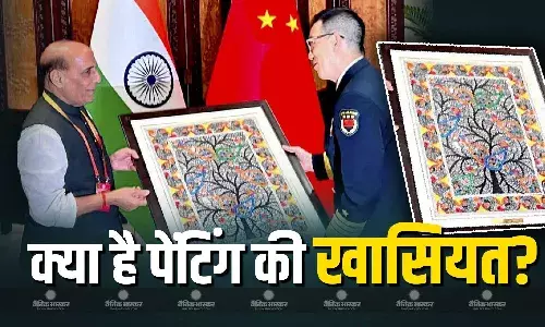SCO में रक्षा मंत्रियों की खास मुलाकात, राजनाथ ने चीन के मंत्री को दी खास पेंटिंग, मानसरोवर यात्रा पर भी जताई सहमति