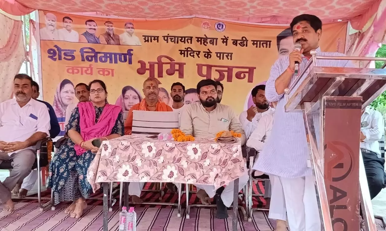 25 लाख की लागत से शेड निर्माण का भूमि पूजन, विधायक डॉ. राजेश वर्मा ने बताया योजनाओं के बारे में 25 लाख की लागत से शेड निर्माण का भूमि पूजन, विधायक डॉ. राजेश वर्मा ने बताया योजनाओं के बारे में