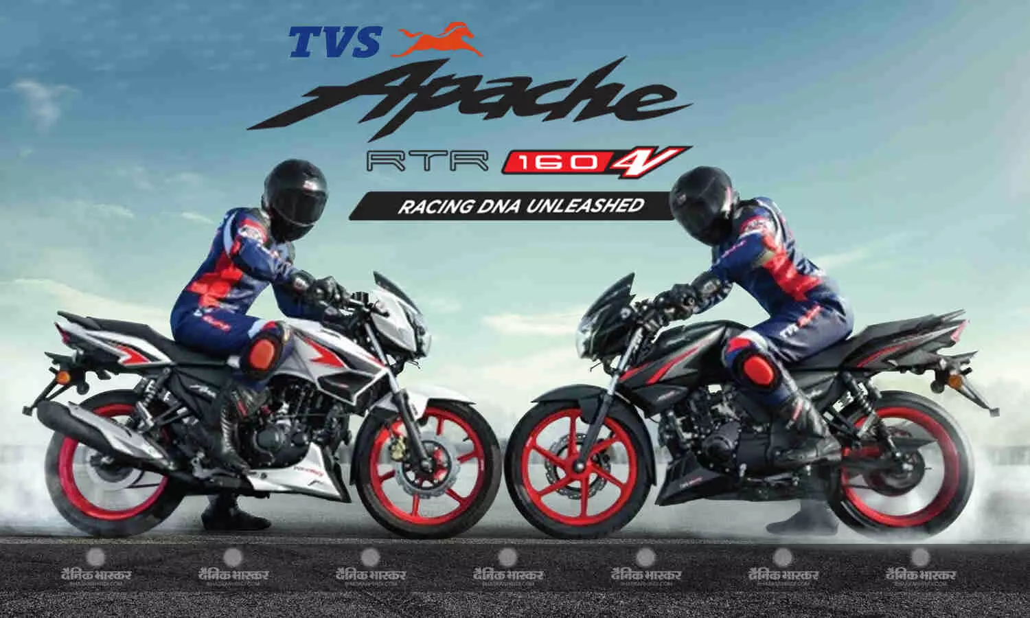 2025 TVS Apache RTR 160 डुअल-चैनल ABS के साथ हुई लॉन्च, जानिए कीमत और फीचर्स 2025 TVS Apache RTR 160 डुअल-चैनल ABS के साथ हुई लॉन्च, जानिए कीमत और फीचर्स