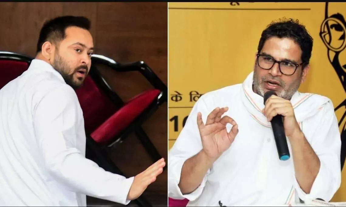 तेजस्वी के 10 हजार पेन बांटने वाली योजना पर गरमाई सियासत, प्रशांत किशोर ने किया कटाक्ष, कहा- पेन नहीं बंदूक बांटने की... तेजस्वी के 10 हजार पेन बांटने वाली योजना पर गरमाई सियासत, प्रशांत किशोर ने किया कटाक्ष, कहा- पेन नहीं बंदूक बांटने की...