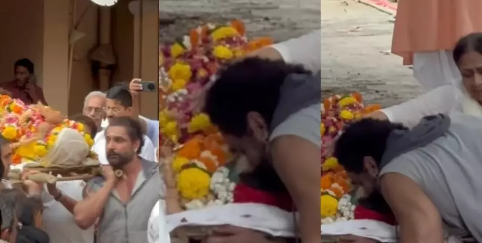 पंचत्व में विलीन हुई शेफाली जरीवाल, पति पराग त्यागी ने माथा चूमा कर एक्ट्रेस को दी अंतिम विदाई, मां का रो-रो कर बुरा हाल पंचत्व में विलीन हुई शेफाली जरीवाल, पति पराग त्यागी ने माथा चूमा कर एक्ट्रेस को दी अंतिम विदाई, मां का रो-रो कर बुरा हाल