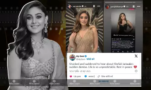 शेफाली जरीवाला की मौत से ग्लैमर वर्ल्ड में शोक की लहर, अली गोनी से लेकर मीका सिंह तक ने जताया दुख