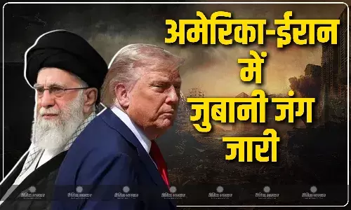 सीजफायर के बाद अब अमेरिका और ईरान के बीच जुबानी जंग है जारी, ट्रंप के बयान के बाद खामेनेई ने किया पलटवार, दी अमेरिका को नसीहत