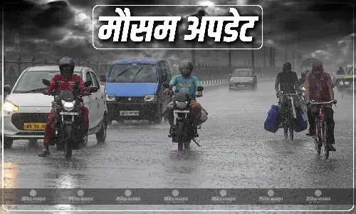 दिल्ली एनसीआर में नहीं हो रही बारिश, यूपी-बिहार में भारी बारिश की संभावना, मौसम विभाग ने जारी किया अलर्ट, जानें कैसा रहने वाला है देश का मौसम