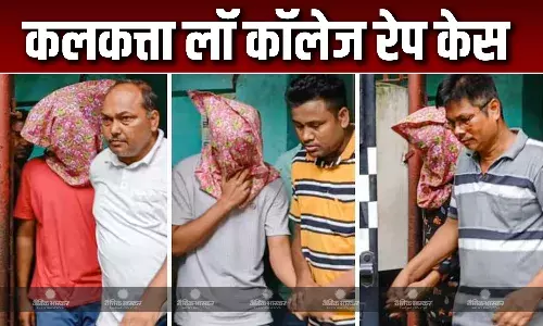 पुलिस ने तीन आरोपियों को किया गिरफ्तार, दुष्कर्म मामले में कॉलेज के पूर्व छात्र के साथ दो मौजूदा छात्र शामिल