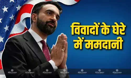 जोहरान ममदानी को लेकर ट्रंप के समर्थक रिपब्लिकन नेता और दक्षिणपंथी समूह यूएस नागरिकता रद्द करने के साथ देश से बाहर निकालने की कर रहे है मांग