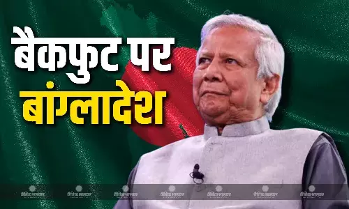 भारत की आपत्ति के बाद बैकफुट पर बांग्लादेश, कहा सरकार पूजा स्थलों की सुरक्षा सहित सभी समुदायों के अधिकारों की रक्षा के लिए दृढ़ता से प्रतिबद्ध