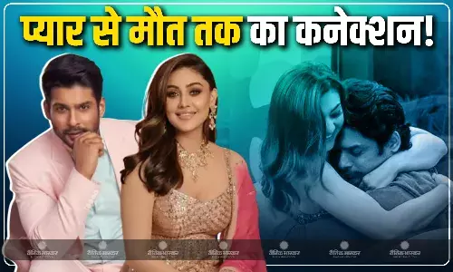 एक दूसरे को किया डेट, एक शो से हुए हिट, दोनों फिटनेस फ्रीक, एक ही तरह से हुई डेथ- शेफाली सिद्धार्थ के बीच ये कैसा इत्तेफाक