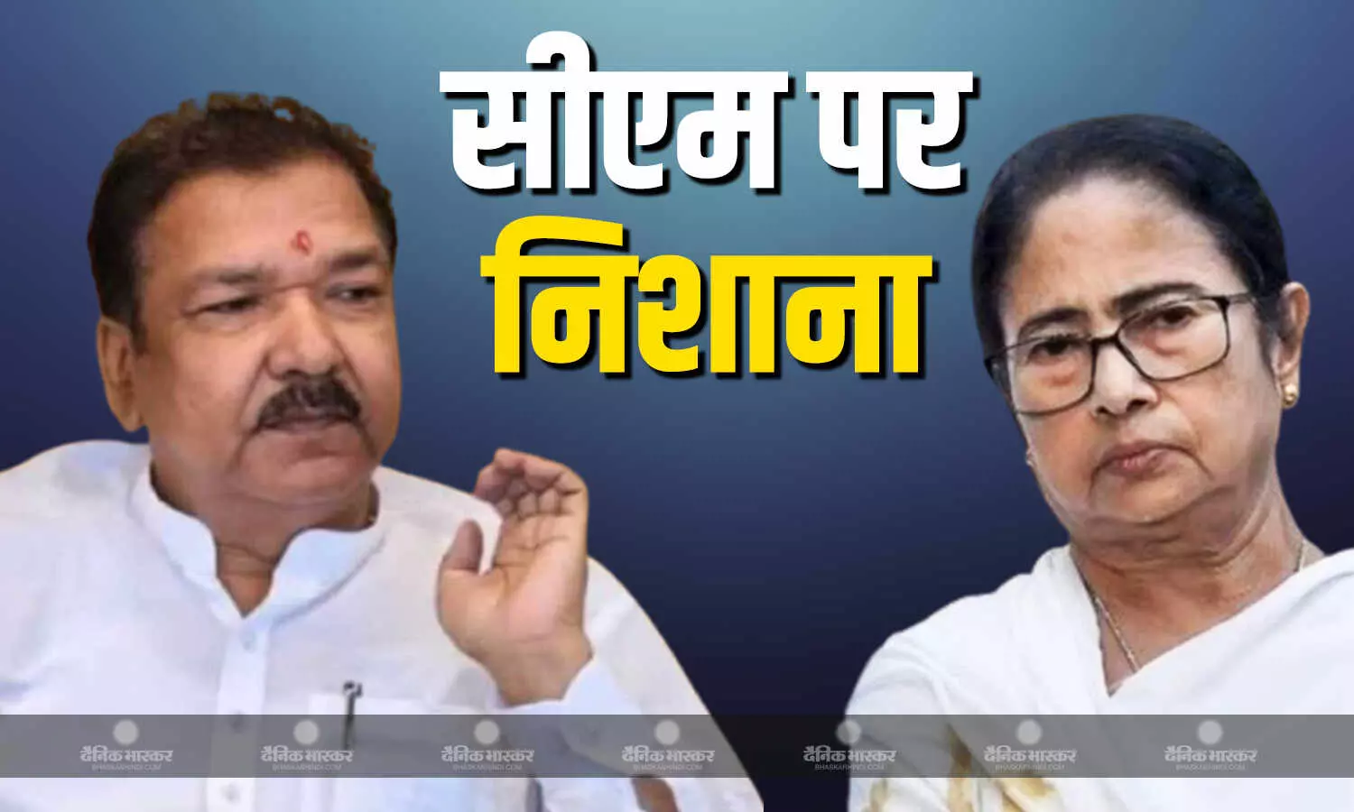 लॉ छात्रा संग गैंगरेप मामले पर सियासत गर्म, दिलीप जायसवाल ने ममता बनर्जी को सुनाई खरी खोटी, कहा- सत्ता के नशे में चूर.. लॉ छात्रा संग गैंगरेप मामले पर सियासत गर्म, दिलीप जायसवाल ने ममता बनर्जी को सुनाई खरी खोटी, कहा- सत्ता के नशे में चूर..