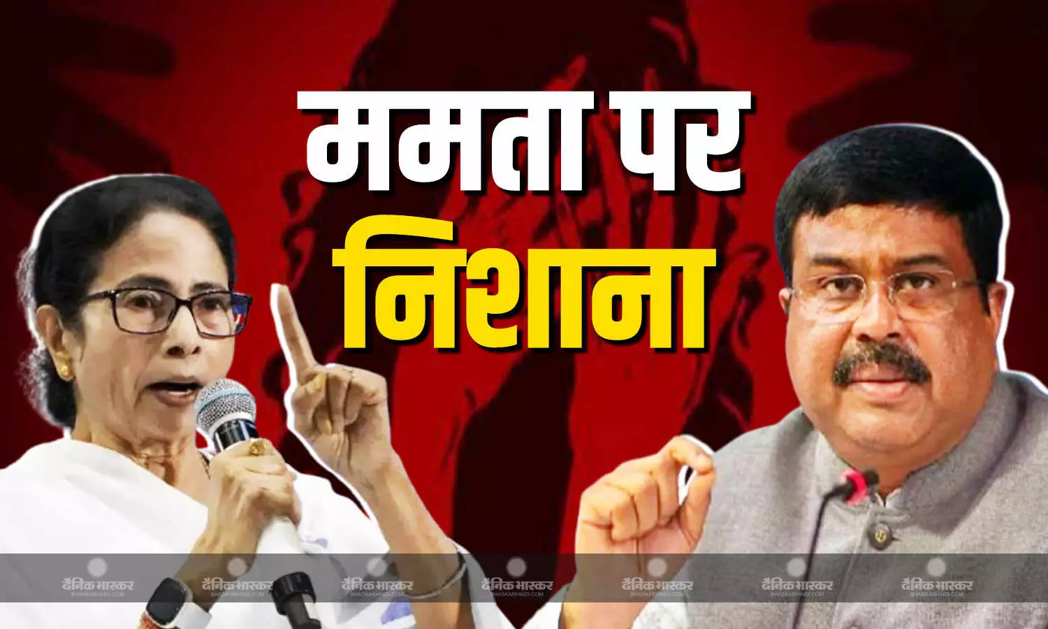 पश्चिम बंगाल में बिगड़ती कानून-व्यवस्था को लेकर बीजेपी नेताओं ने फिर साधा निशाना कहा ममता के गुंडा राज में महिलाएं सबसे ज्यादा असुरक्षित पश्चिम बंगाल में बिगड़ती कानून-व्यवस्था को लेकर बीजेपी नेताओं ने फिर साधा निशाना कहा ममता के गुंडा राज में महिलाएं सबसे ज्यादा असुरक्षित