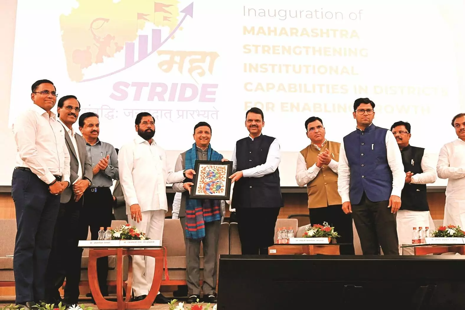 मित्र से विकास को दिशा - 5 वर्षों में जीएसडीपी 35 लाख करोड़ तक ले जाने का लक्ष्य मित्र से विकास को दिशा - 5 वर्षों में जीएसडीपी 35 लाख करोड़ तक ले जाने का लक्ष्य