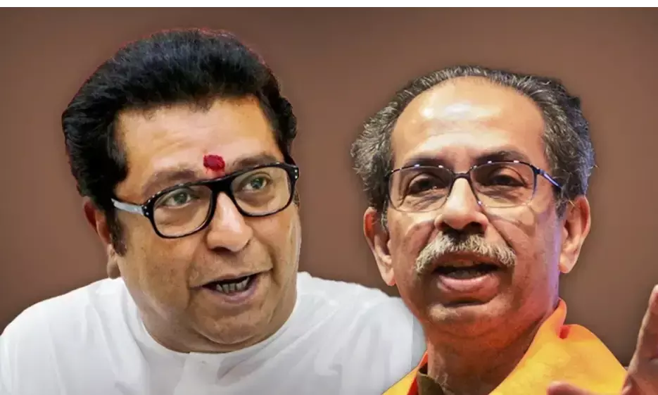 हिंदी सख्ती के खिलाफ उद्धव ठाकरे ने राज्य सरकार के जीआर को जलाया, आंदोलन की तैयारी में मनसे हिंदी सख्ती के खिलाफ उद्धव ठाकरे ने राज्य सरकार के जीआर को जलाया, आंदोलन की तैयारी में मनसे