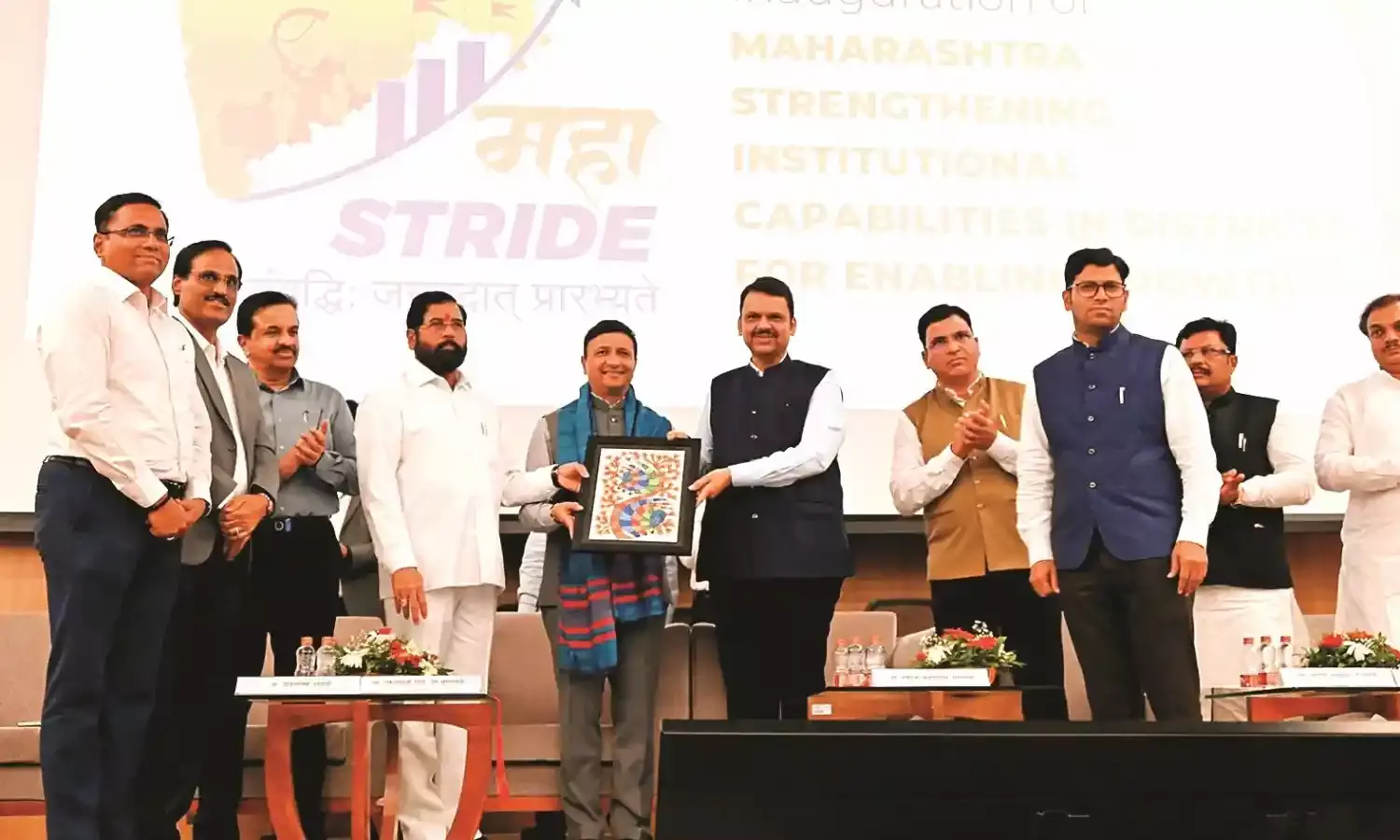 मित्र से विकास को दिशा - 5 वर्षों में जीएसडीपी 35 लाख करोड़ तक ले जाने का लक्ष्य