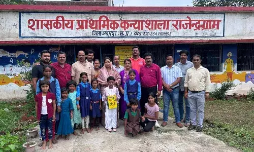 सांसद ने सरकारी स्कूल में कराया बेटी का एडमिशन, कहा- जब सरकारी व्यवस्था पर भरोसा जताते हैं तो उसमें होने वाले सुधार की गतिविधियों पर भी रख पाते हैं नजर