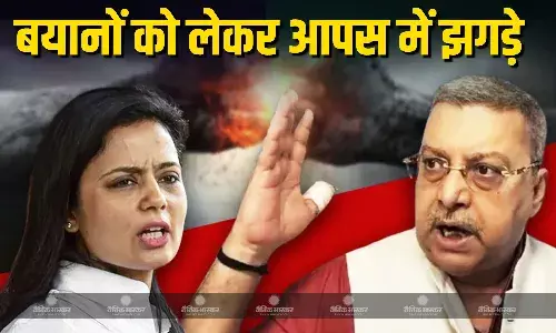 बयानबाजी को लेकर टीएमसी के दो सांसद आमने -सामने, सोशल मीडिया पर  झगड़े