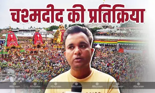 पुरी में हुई भगदड़ को लेकर चश्मदीद ने बताई सच्चाई, कहा- रथ यात्रा के दिन भी...