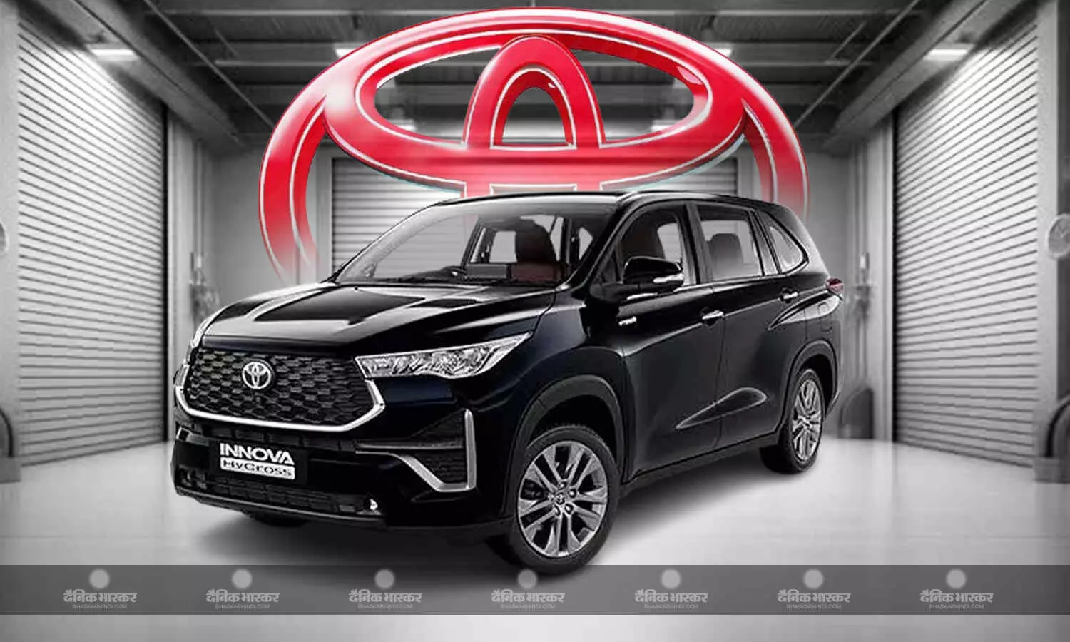 Toyota Innova Hycross बनी भारत की सबसे सेफ MPV, BNCAP सेफ्टी क्रैश टेस्ट में मिली 5-स्टार रेटिंग Toyota Innova Hycross बनी भारत की सबसे सेफ MPV, BNCAP सेफ्टी क्रैश टेस्ट में मिली 5-स्टार रेटिंग