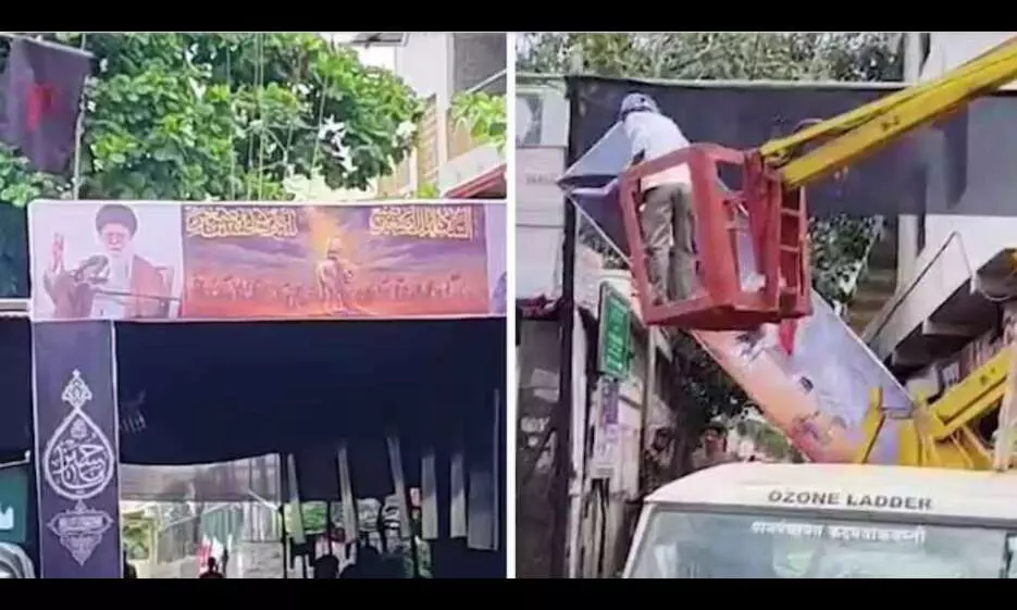 ईरान और खेमनेई के पोस्टर मिलने से मचा हड़कंप, अब पुलिस कर रही है मामले की जांच ईरान और खेमनेई के पोस्टर मिलने से मचा हड़कंप, अब पुलिस कर रही है मामले की जांच