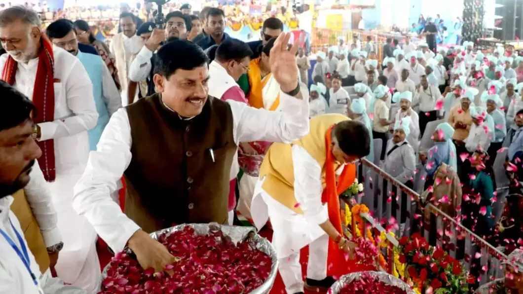 एक बगिया माँ के नाम परियोजना 15 अगस्त से होगी शुरू - मुख्यमंत्री डॉ. यादव एक बगिया माँ के नाम परियोजना 15 अगस्त से होगी शुरू - मुख्यमंत्री डॉ. यादव