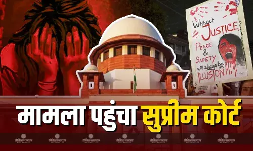 सुप्रीम कोर्ट पहुंचा कोलकाता लॉ छात्रा का सामूहिक रेप का मामला, जांच में सीबीआई की निगरानी की मांग