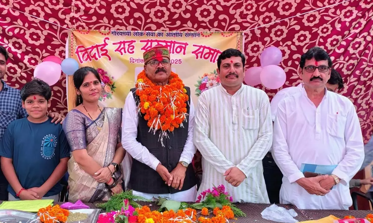 जपं पवई में कार्यरत दो सेवानिवृत्त कर्मचारियों को दी गई भावभीनी विदाई जपं पवई में कार्यरत दो सेवानिवृत्त कर्मचारियों को दी गई भावभीनी विदाई