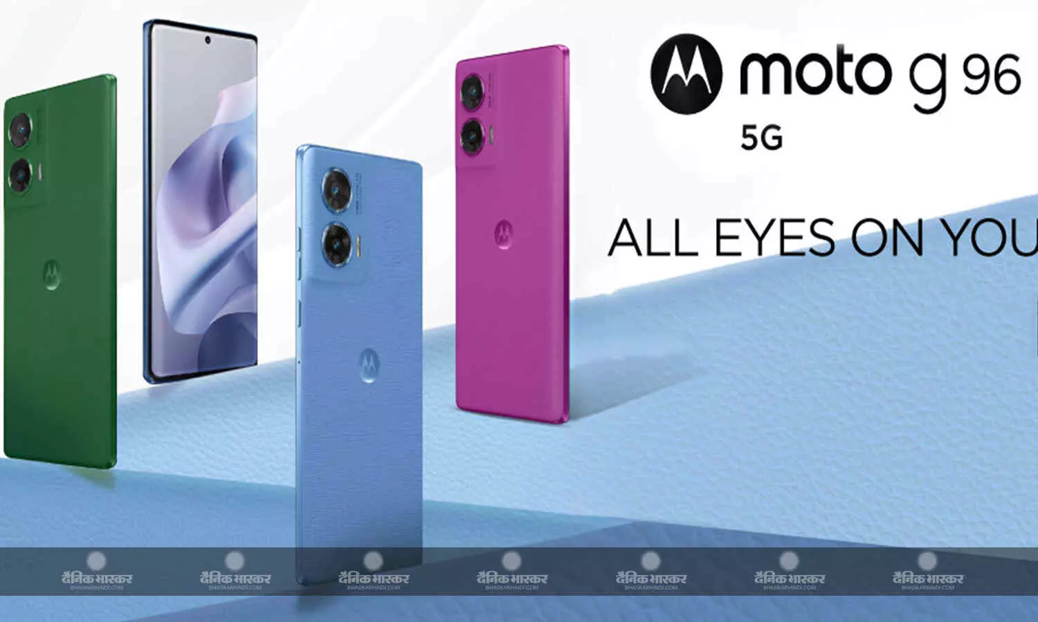 Moto G96 5G भारत में 9 जुलाई को होगा लॉन्च, कलर ऑप्शन और स्पेसिफिकेशन हुए कंफर्म Moto G96 5G भारत में 9 जुलाई को होगा लॉन्च, कलर ऑप्शन और स्पेसिफिकेशन हुए कंफर्म