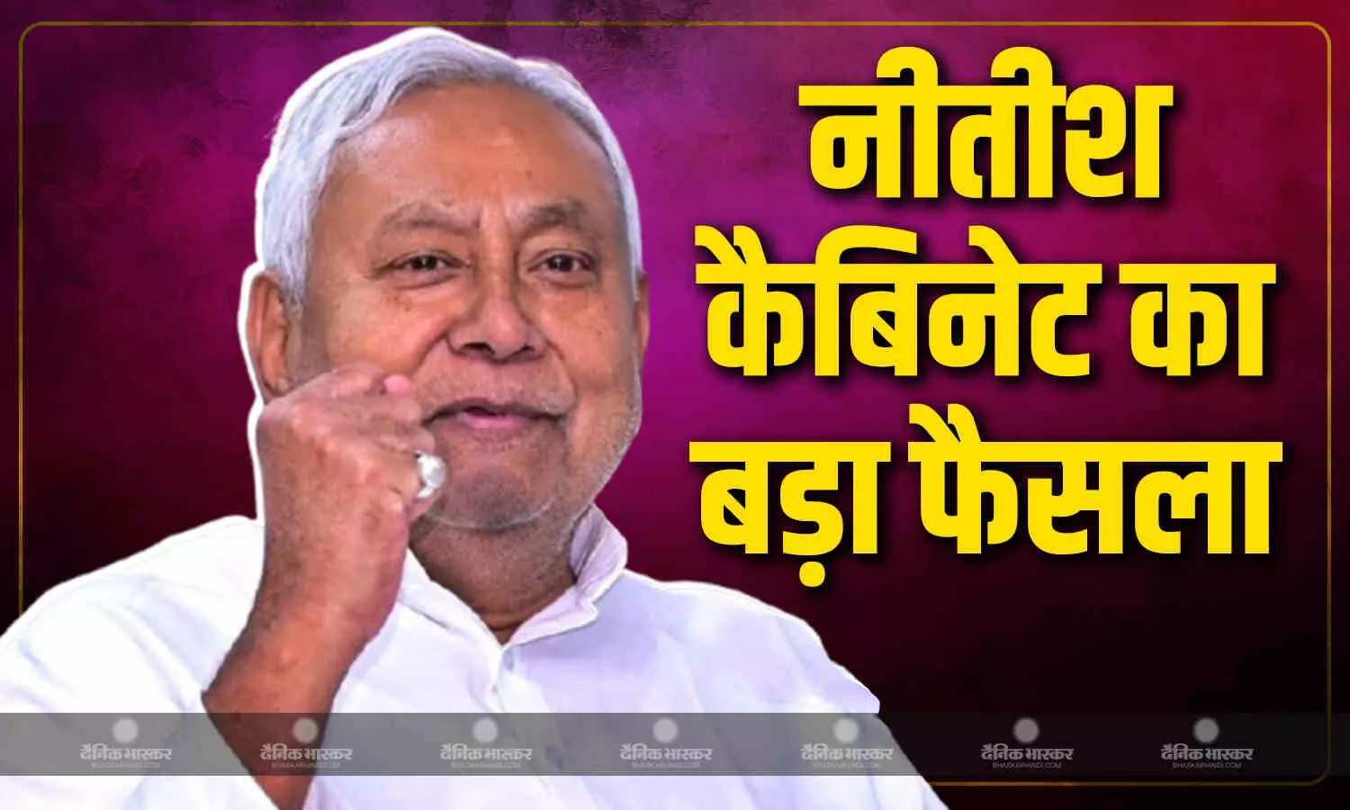 कलाकार और बेरोजगार युवाओं के लिए बनाई ये योजना, हर महीने मिलेंगे इतने रूपए कलाकार और बेरोजगार युवाओं के लिए बनाई ये योजना, हर महीने मिलेंगे इतने रूपए