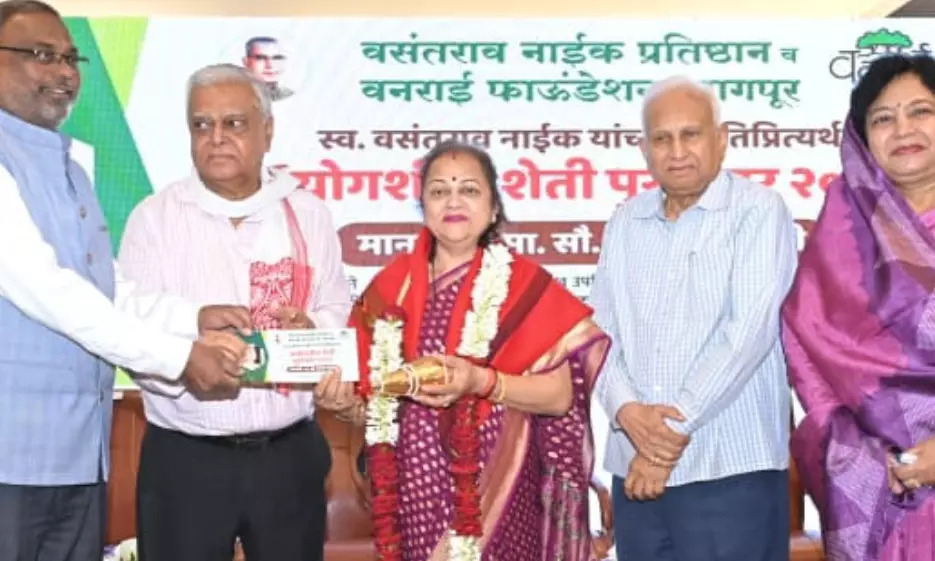 कांचन गडकरी ने कहा - विकास के लिए महिलाओं ने कृषि क्षेत्र में कदम बढ़ाना जरुरी कांचन गडकरी ने कहा - विकास के लिए महिलाओं ने कृषि क्षेत्र में कदम बढ़ाना जरुरी