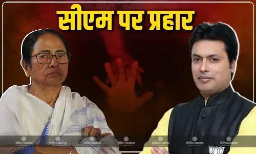 ममता बनर्जी को आनी चाहिए शर्म, कोलकाता गैंग रेप मामले को लेकर सीएम पर बरसे सांसद बिप्लब देब, उठाए कई सवाल ममता बनर्जी को आनी चाहिए शर्म, कोलकाता गैंग रेप मामले को लेकर सीएम पर बरसे सांसद बिप्लब देब, उठाए कई सवाल