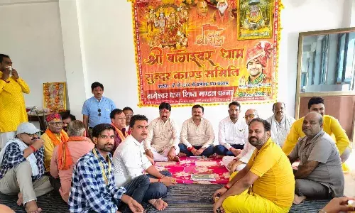 अब बुंदेलखंड के सुंदरकांड मंडलों का उद्घोष समस्त देश में गूंजेगा
