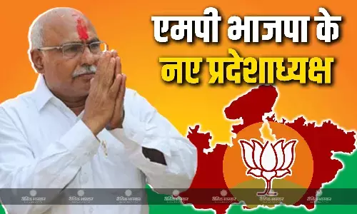 हेमंत खंडेलवाल बने मध्य प्रदेश बीजेपी के नए प्रदेश अध्यक्ष, निर्विरोध हुआ चुनाव, सीएम मोहन यादव की थे पसंद