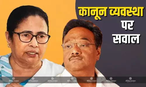 पुलिस का काम है TMC के नेताओं को बचाना, गैंग रेप मामले को लेकर बीजेपी सांसद ने लॉ एंड ऑर्डर पर खड़े किए सवाल, सीएम ममता को भी घेरा